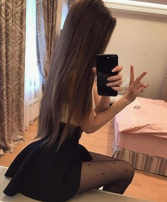 Оксана