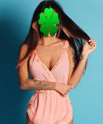 Лара